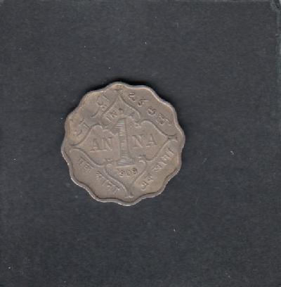 Beschrijving: 1 Anna EDWARD VII